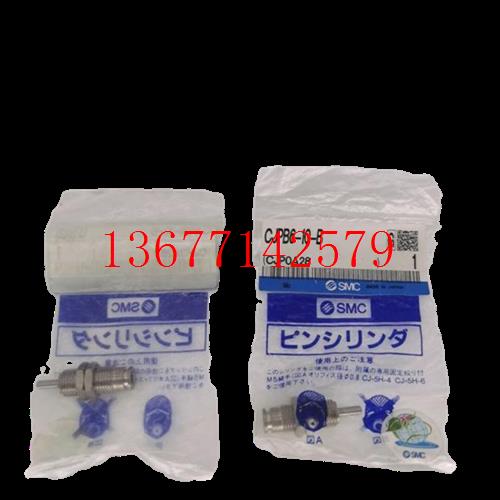 议价FESTO原装DHRS-16-A 1310160/DHRS-32-A 1310164手指气缸 现