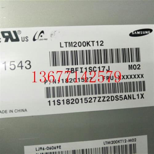 议价原装型号大量现货LTM200KL01 KT01KT03 KT08 KT10 KT12 KT13