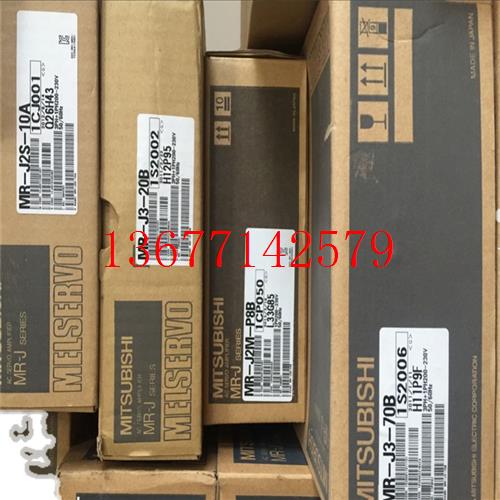 议价伺服MR-J3-100B-KM024  MR-J3-200B-KM024  MR-J3-700B-KM024