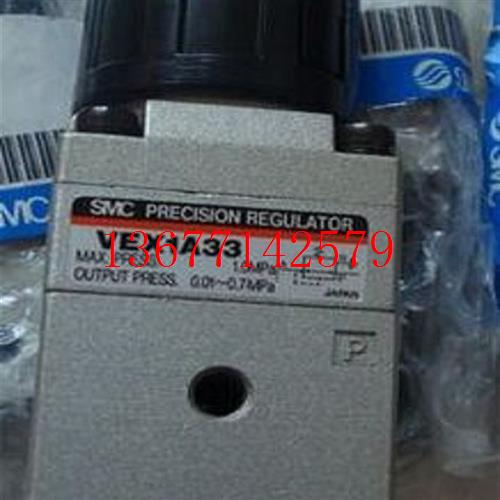 议价SMC气控阀VEX3120-01-B VEX3120-01 VEX3120-02原装现货