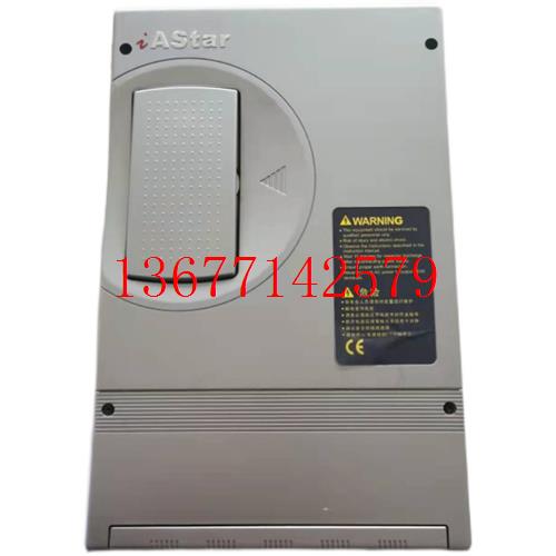 议价新时达AS320变频器AS320 2.2Kw7.5kw11KW 15KW/18.5kw22kw30k