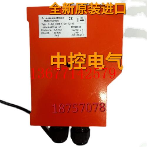 议价SLSS 78M-1720-T2-45 SLSS96M-1080-T2-24 SLSS78M-1720-T2/2