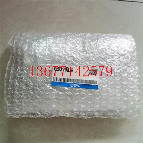 议价全新全新原装SMC 压力开关ISE80H-02L-R