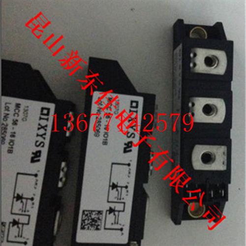 议价全新德国艾赛斯IXYS可控硅 MCD95-16iO1B 晶闸管