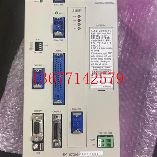 议价安川全新IO01JEPMC-IO041日特PLCNSC20原装现货