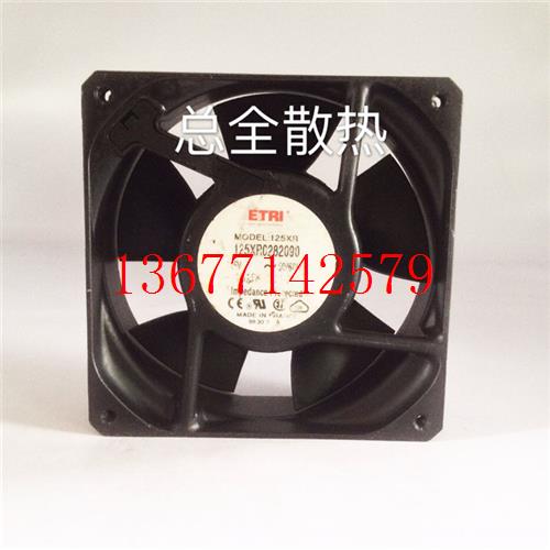 议价法国ETRI 12038 12CM 125XR0282090 115V 16/15W 耐高温交流