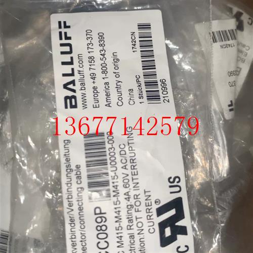议价巴?夫感?器BCC089P+BCC+M415-M415-M415-U0003-000?价