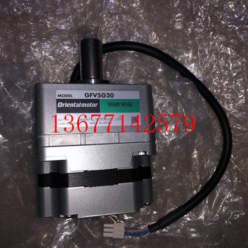 议价全新东方GFV5G20BLM5120-GFV2