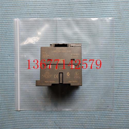 议价现货 议价plc扩展模块EM231  231-7PD22-0XA0