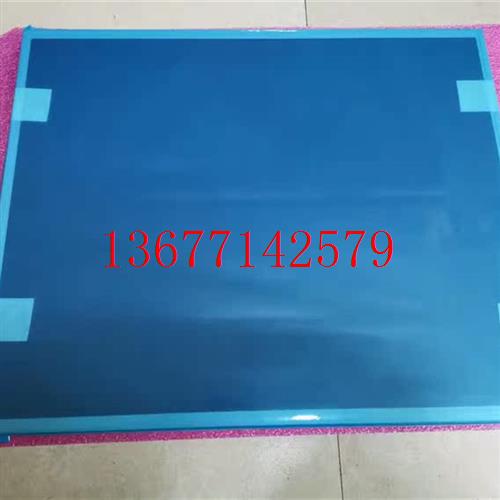 议价原装G190EG02 V0G190EG01 V1G190EG02 V1液晶工业屏价格商谈
