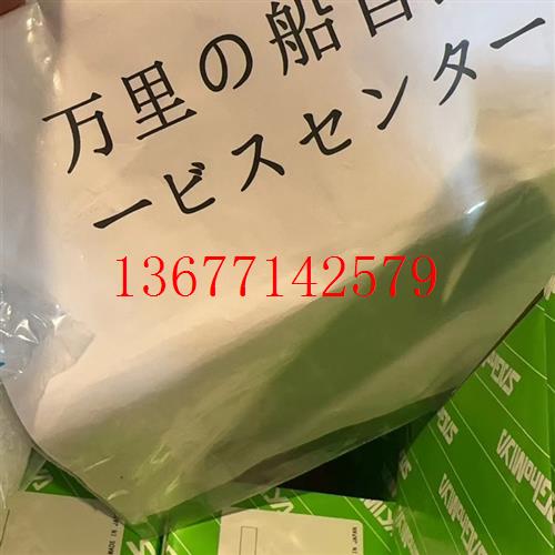 议价VPX-3403BHC 全新原装现货