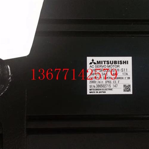 议价供应三菱伺服电机HC-SFS352G1H-S11 HC-SF352G1H议价