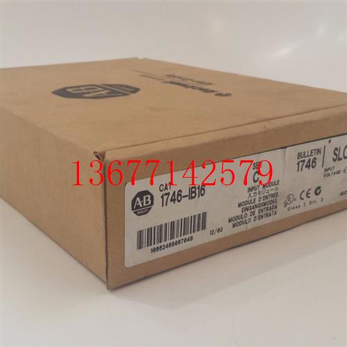 议价1746-OB16  1746-IB16  1746-OBP8  全新原装 AB PLC 控制器