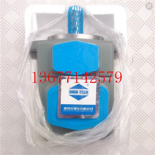 议价海特克液压变量叶片泵VPV2-30/40 VPV1-20-35/55/70-10 12 15