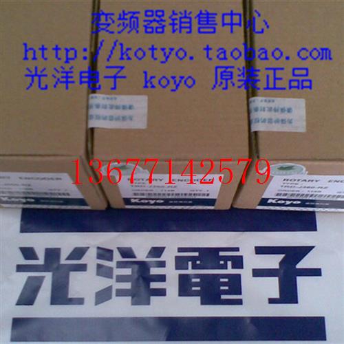 议价KOYO 全新原装koyo光洋编码器TRD-2T500V  TRD-2T600