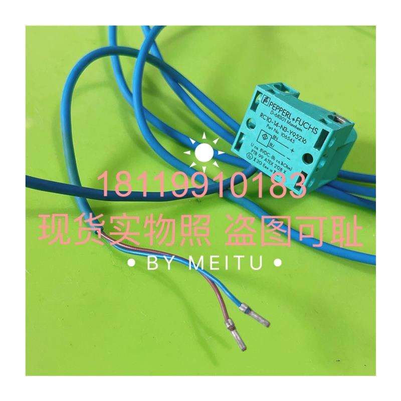 议价倍加福 P+F 防爆环形传感器 RC10-14-N3-Y95216 Y53478实物照