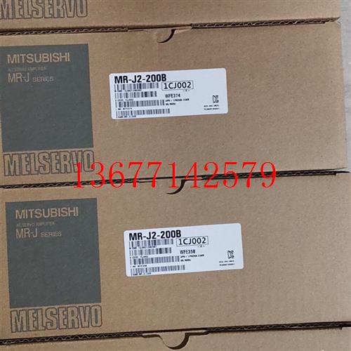 议价MR-J2-10B-EB/MR-J2-20B-EB/MR-J2-40B-EB/MR-J2-60B-EB三菱
