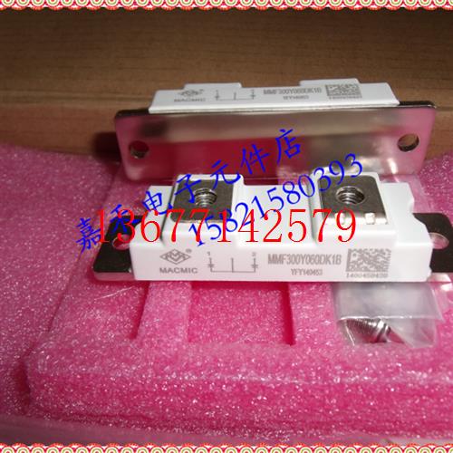 【议价】电焊机模块MMF300Y060DK1B 二极管模块 全新现货供应 品
