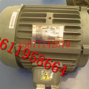 議價JC油壓機JIACHENG電機3HP2.2KW 2HP1.5KW可配平鍵花 5HP3.7KW