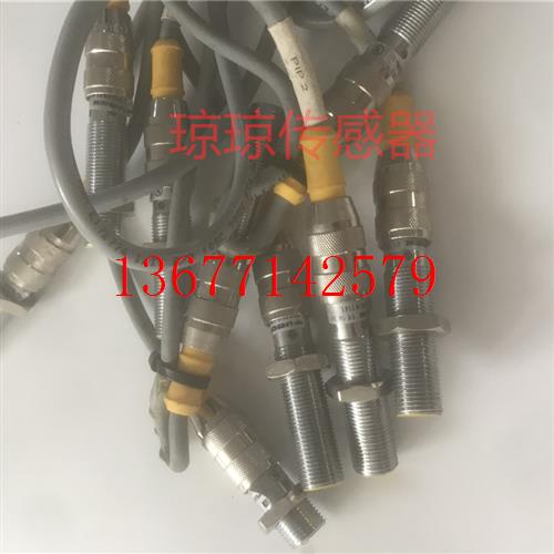 议价图尔克接近开关BI2-M12-AN6X-H1141感应AP6X/VP6X/VN6X/BI2-S