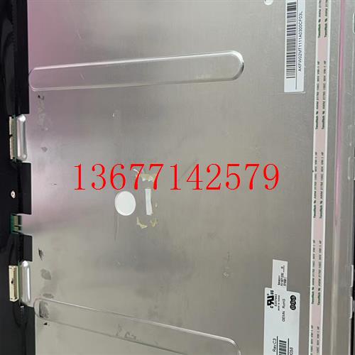 议价原装R190ECE-L01 R213UCE-L02 L01医疗显示屏议价