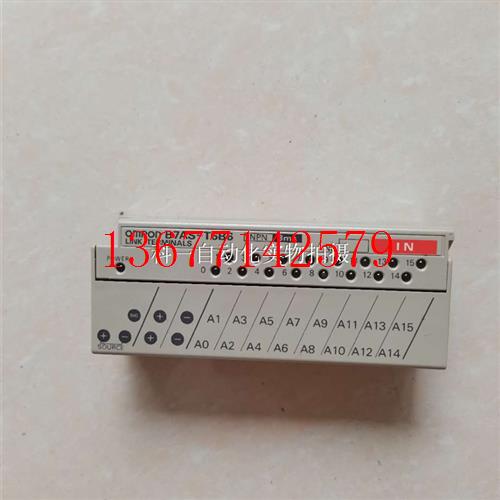 议价模块B7A-T6B6 B7A-R6B31 B7A-R6B16 B7A-R6C36 B7A-R10SC01