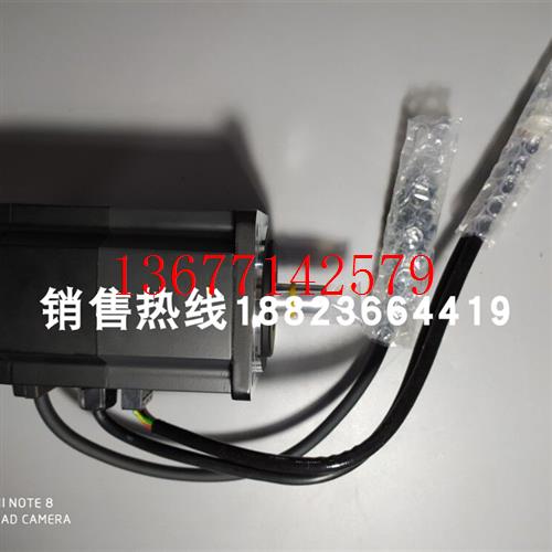 议价HC-UFS73B  / HC-UFS43B / HC- UFS23B / UFS13B三菱电机全新