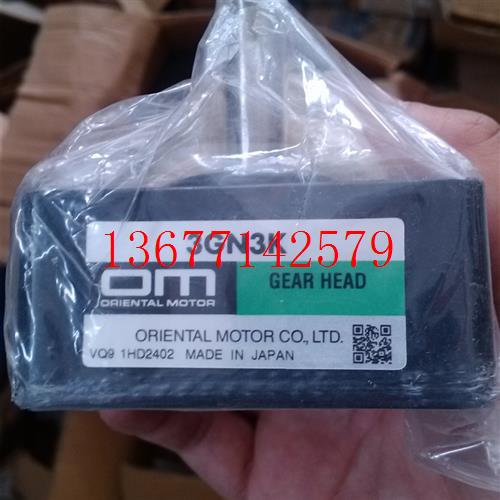议价日本东方调速器3GN3K