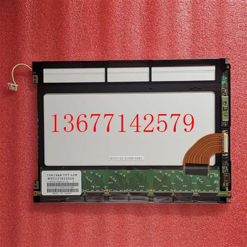 议价原装出售LSUBL6141A液晶屏工业显示屏出货前提供测试视频价格
