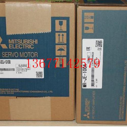 议价三菱伺服电机HF-SP502/HF-SP502K/HF-SP502B/HF-SP502BK原装