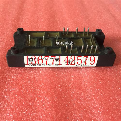 议价VUB160-16NO1VUB120-12NO1,VUB160-16N02T VUB120-16