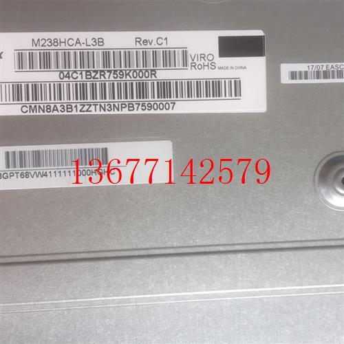 议价原装M238HCJ-L3N M238HHJ-K70 M238HCJ-L31 M238HCA-L3B屏幕