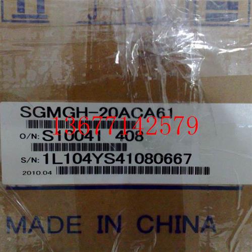 议价SGDM-20ADA+SGMGH-20ACA61原装安川伺服套装全新现货包邮质保