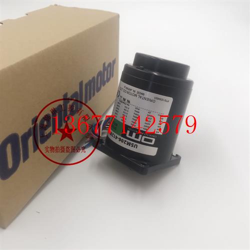 议价东方USM540-412W2 USM315-402W2 USM425-411W2 USM206-401W2
