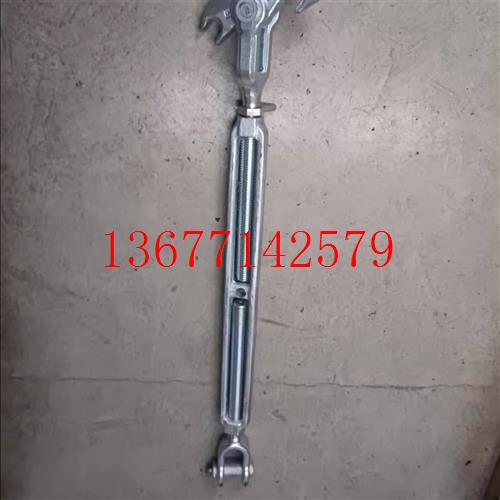 议价ELT-65XL/65L/60/65L-S/MacGregor Container securing syste