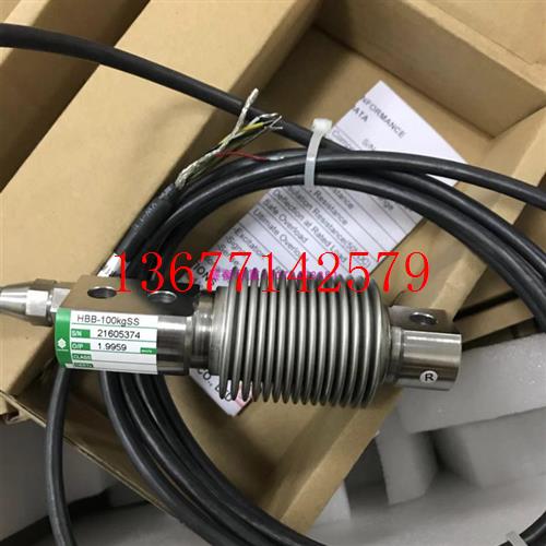 议价世铨CELTRON波纹管传感器HBB-10KG/20KG/50KG/100KG/200KG/25