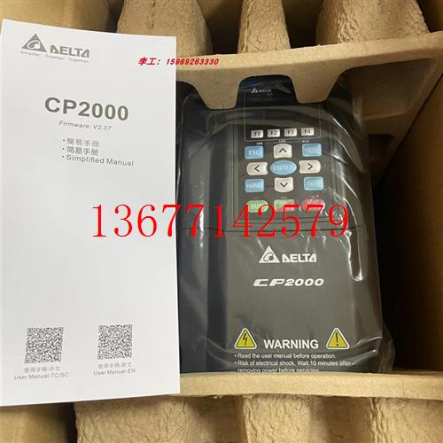 议价VFD037CP43B-21 全新原装台达变频器 CP2000系列 3.7KW 380V