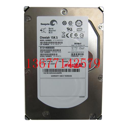 议价联想万全R520 R510 T350 G6 G7 146G 15K SAS ST3146356SS硬