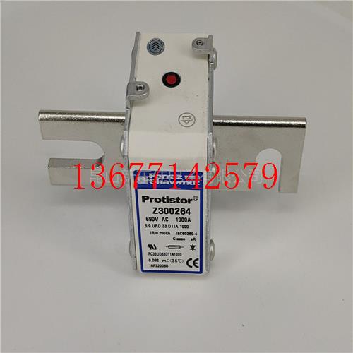 议价Ferraz熔断器Z300264 6,9URD33D1A1000 PC33UD33D11A1000量大