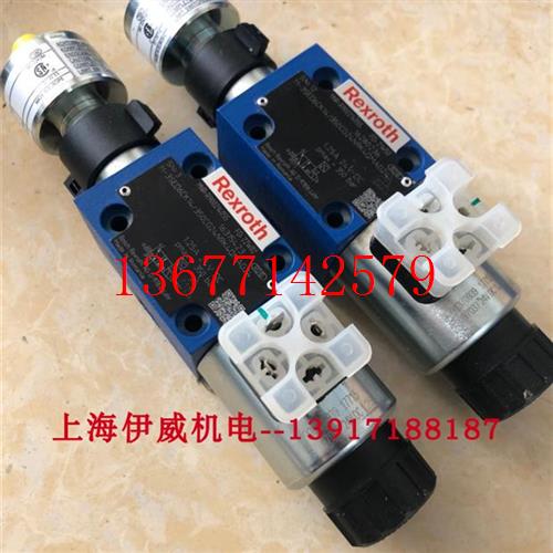 议价力士乐DBDS10P1X/315 R900424158板式溢流阀DBDS10P1X/315原