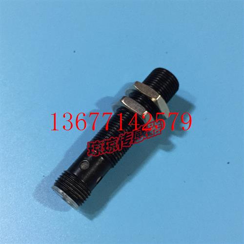 议价德国P+F倍加福NRB4-12GM40-E2-C-V1电感式圆柱形接近开关传感
