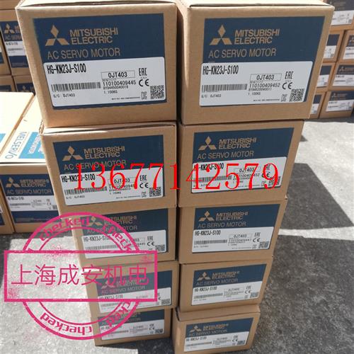 议价包邮原装三菱伺服MR-J2S-60CP-S084 质保一年现货包邮