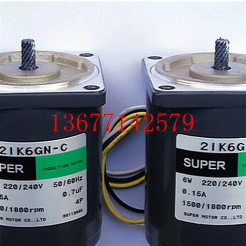 议价SUPER电机SUPER马达5IK90GU-SF 5GU-10KB M425-402  4GN-100K