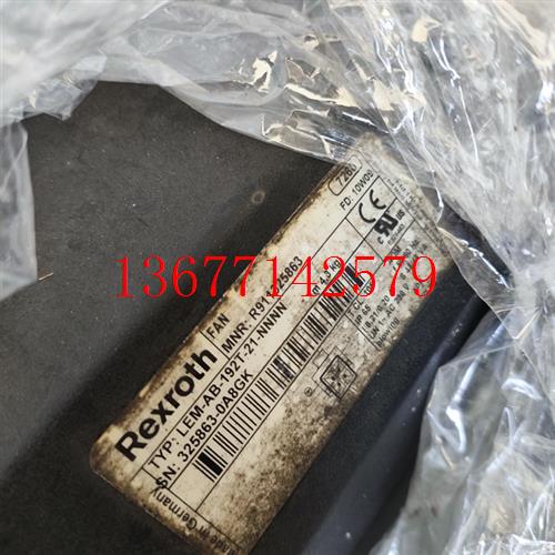 议价MSK101C-0202-NN-S1-AG0-NPNN LEM-AB-192T-21-NNNN力士