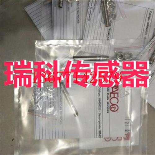 议价全新 AECO传感器SI12 - DCE8 NPN NC H SI12 - DCE8 NPN NO H