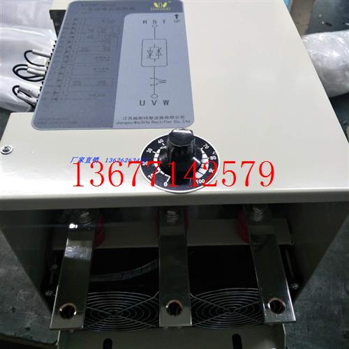 议价KT交流电力调整器KT33P-MY300A-C-TR  WEISITE 威斯特整流器