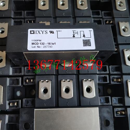 议价IXYS 模块 MCD132-16IO1  全新品质保证