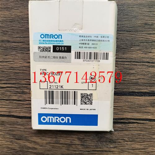 议价全新原装正品  HMC-SD291 2GB内存卡 现货销售