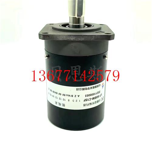 议价LF-60BM-C15F C05D C8-26A C24E G15M禹衡原装光栅旋转编码器