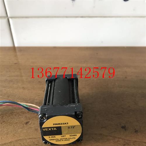 议价日本东方电机PMM35A2五相步进电机 VEXTA 拆机 现货